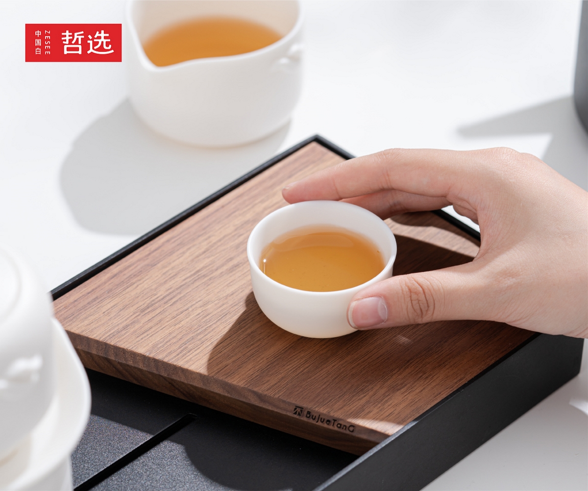 【 中国白·哲选 】极泡便携自动茶具 陶瓷产品新设计