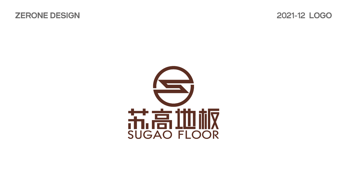 LOGO原創設計 BY ZERONE DESIGN