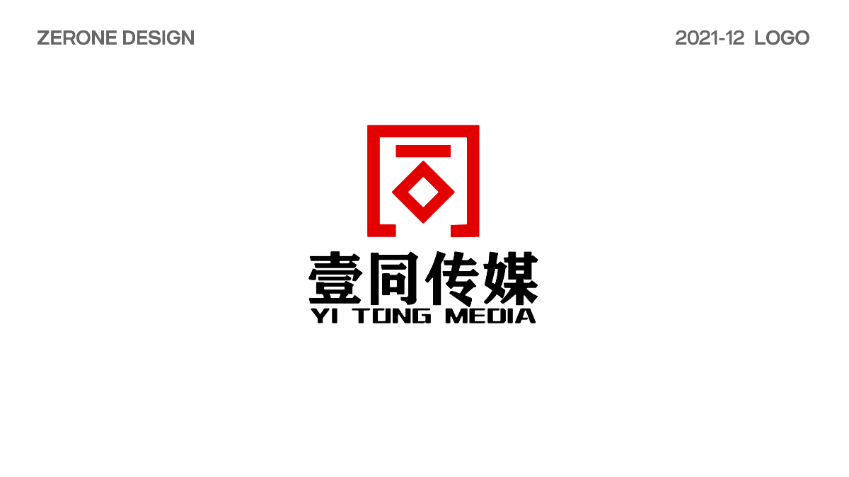 LOGO原創設計 BY ZERONE DESIGN