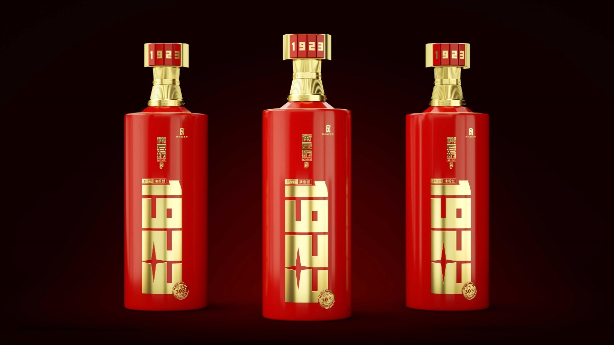 1923安平红色文化酒包装设计