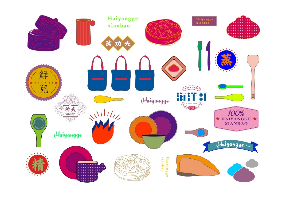 包子店-品牌视觉形象设计