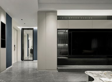 麻吉空间设计 | 180㎡一室居的现代轻奢！