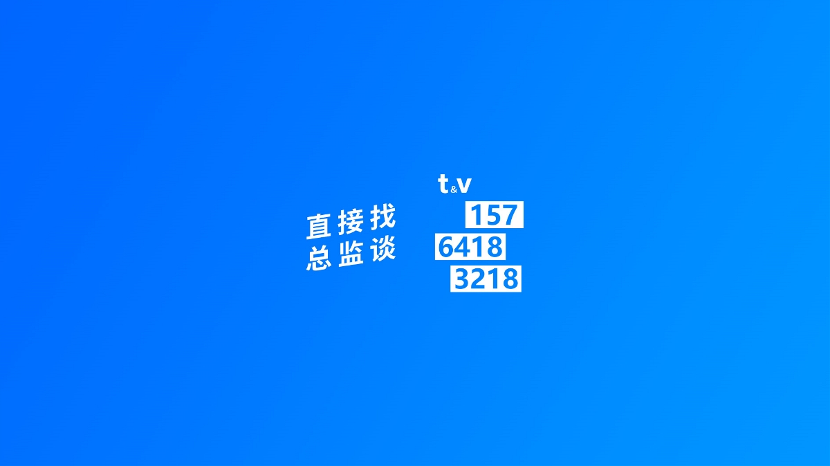 靈芝孢子油包裝設計-興動設計