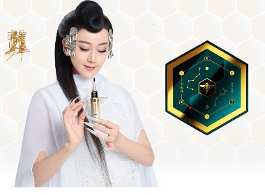 頭道湯x楊麗萍 中國風國潮包裝設計高端頭療保健蜂毒