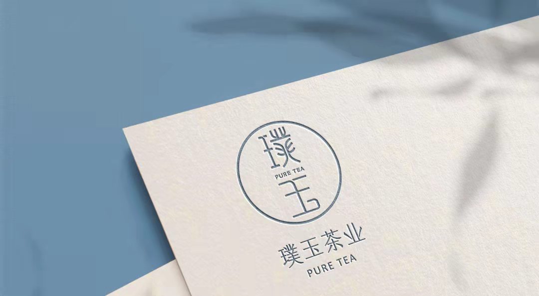 茶叶品牌设计升级