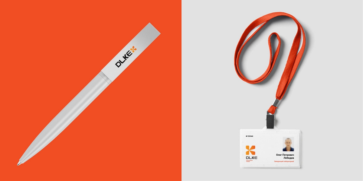 五克氮²×DLKE | 品牌logo标识升级重塑 