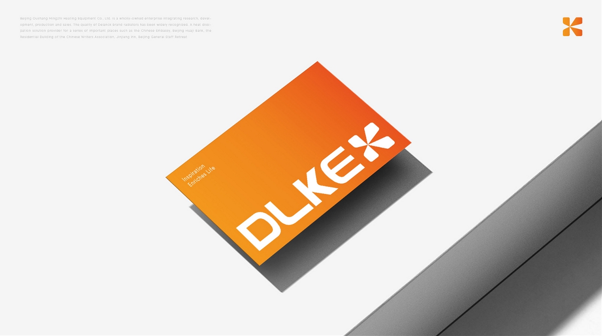 五克氮²×DLKE | 品牌logo标识升级重塑 