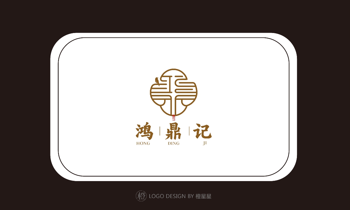 2022年1月標(biāo)志設(shè)計(jì)