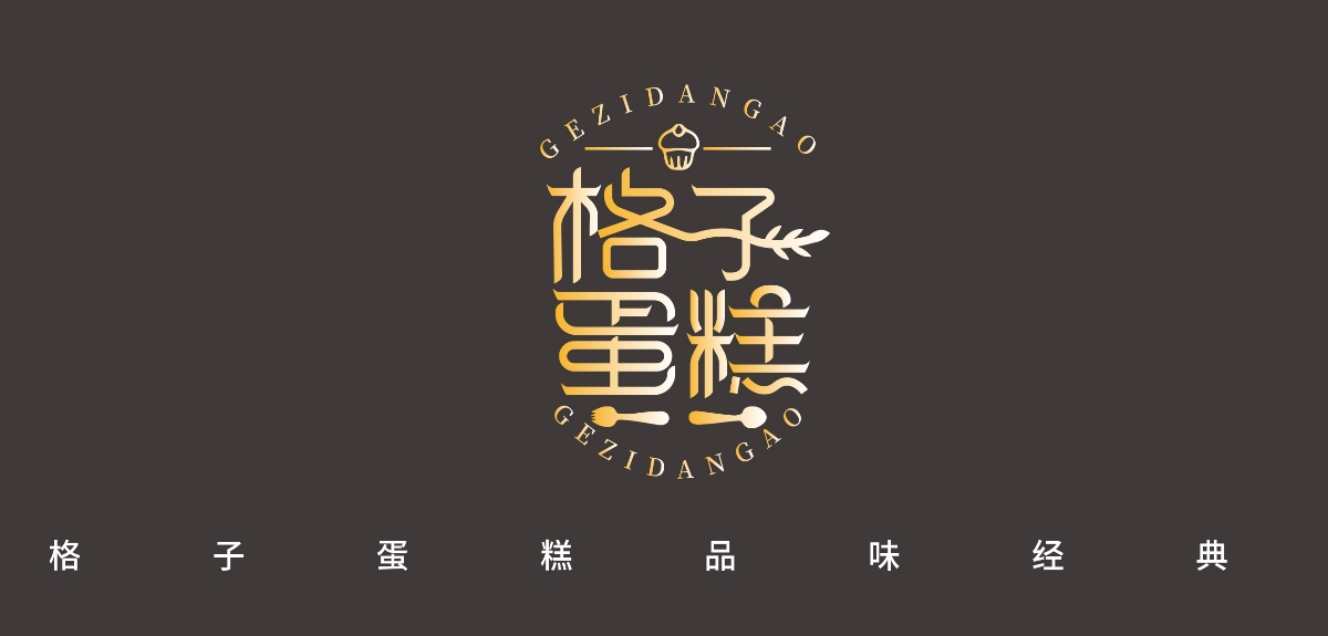 LOGO提案