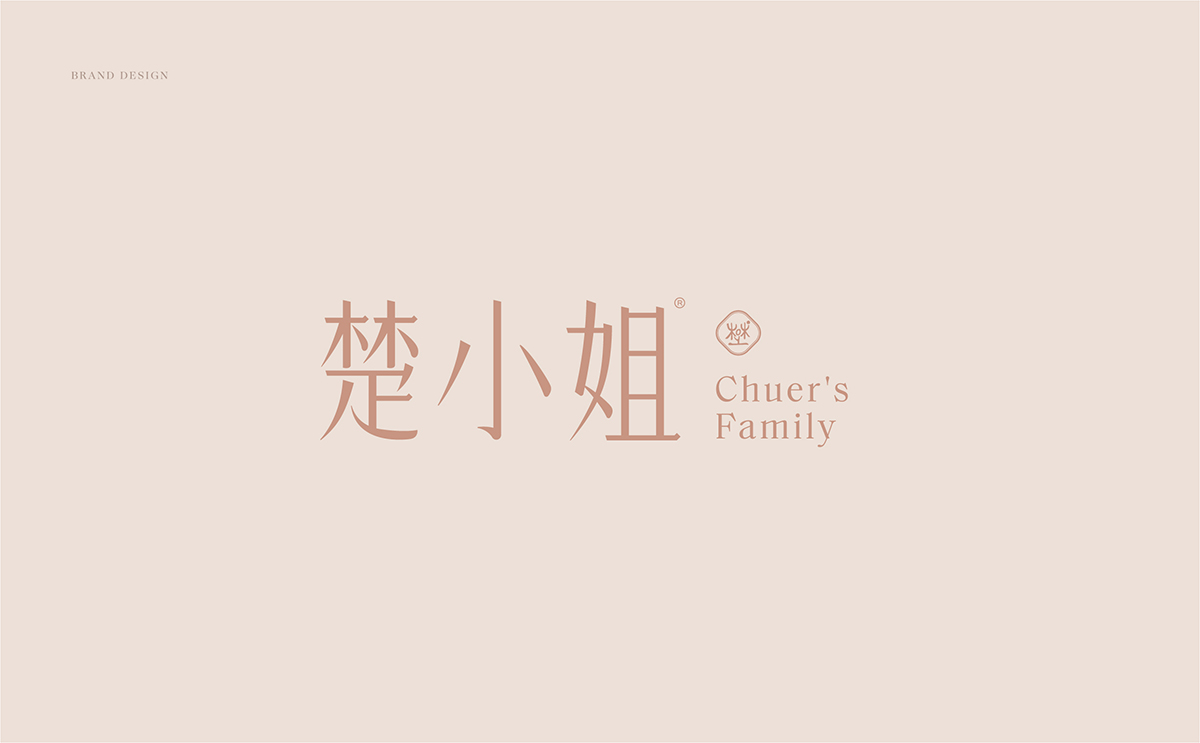 Chuer's Family 楚小姐 | ABD案例