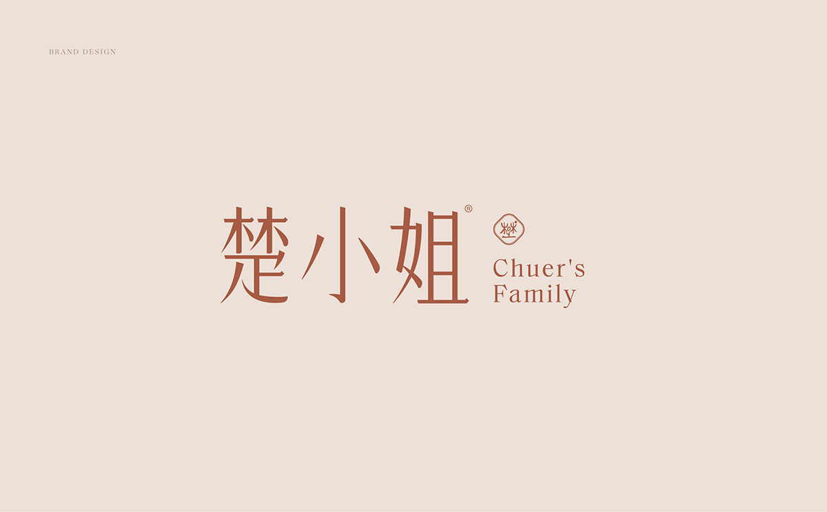 Chuer's Family 楚小姐 | ABD案例