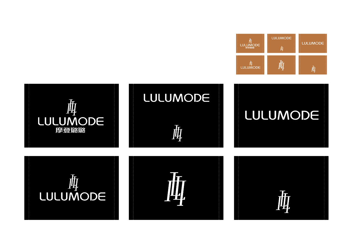 LULUMODE大碼服裝品牌定位全案設計-上海因心