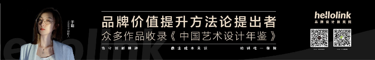 香氛禮盒設計 香薰包裝 品牌PR禮盒 包裝設計