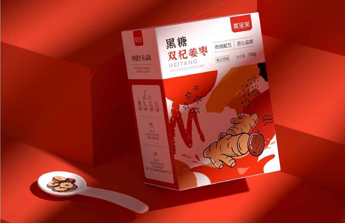 養(yǎng)生茶包裝