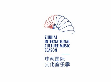 珠海国际音乐季 品牌视觉