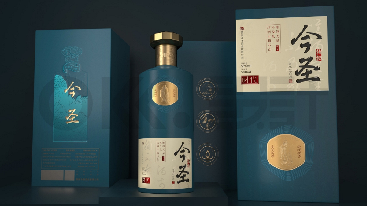 OKK设计-贵州今圣酱酒包装设计