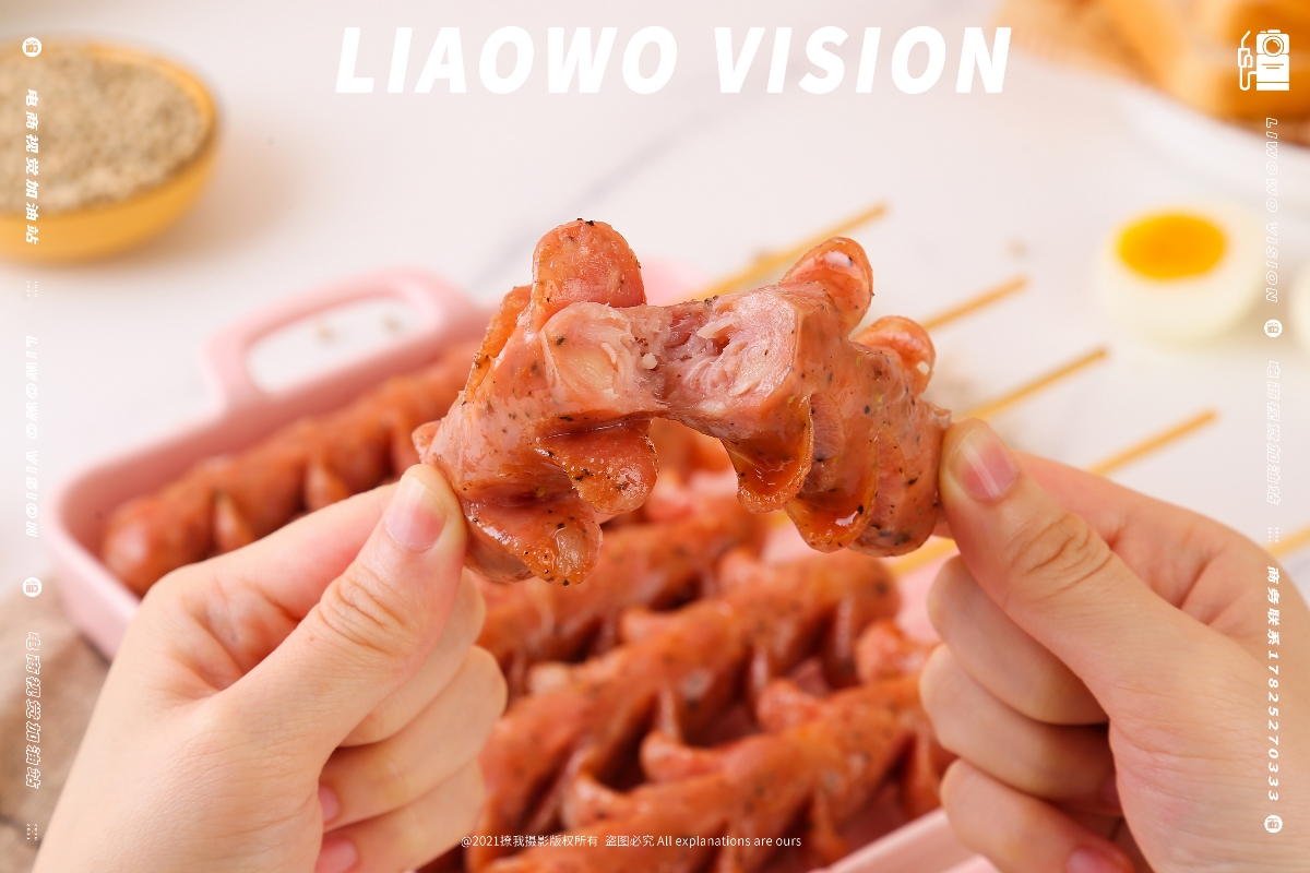 食品拍攝 | 腸先鋒 x 烤腸 x LIAOWO VISION