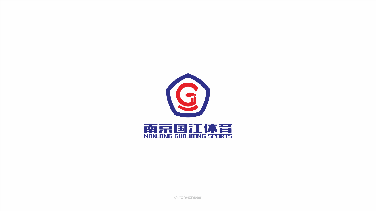 2020年LOGO設計合集 