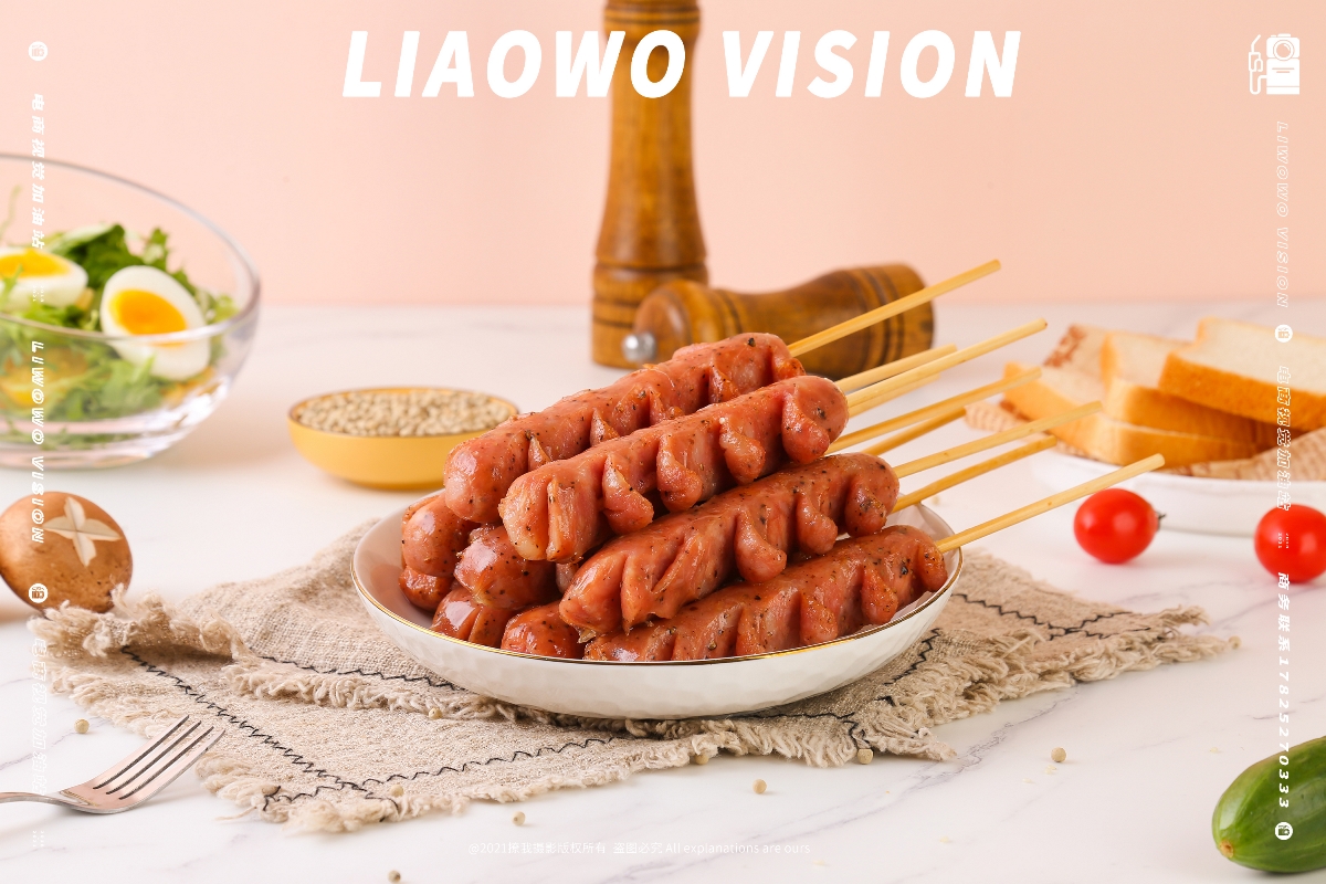 食品拍攝 | 腸先鋒 x 烤腸 x LIAOWO VISION