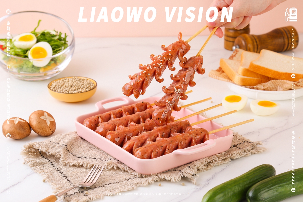 食品拍攝 | 腸先鋒 x 烤腸 x LIAOWO VISION