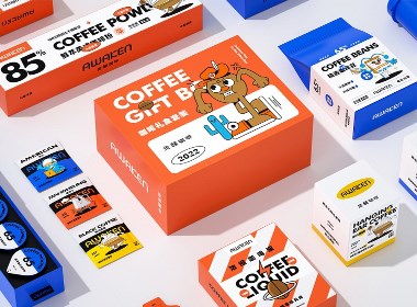 咖啡包装设计丨觉醒咖啡品牌全案