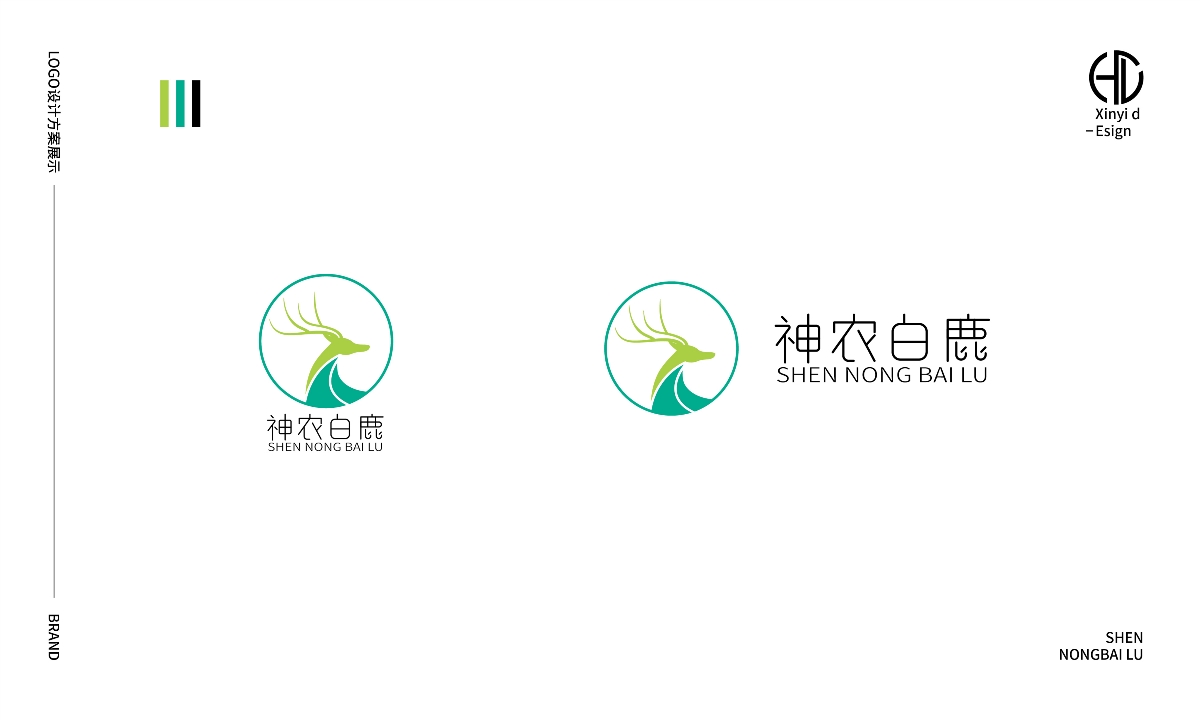 神农白鹿logo