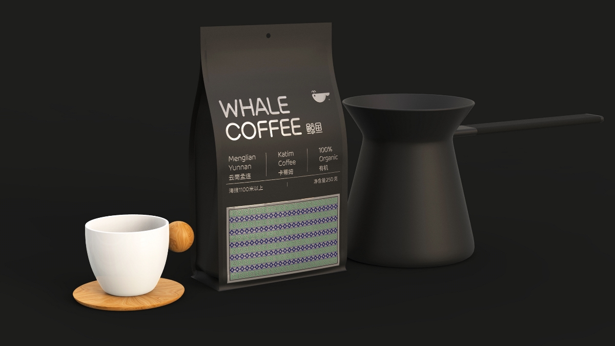 中国也有好咖啡，云南孟连的咖啡品牌包装设计