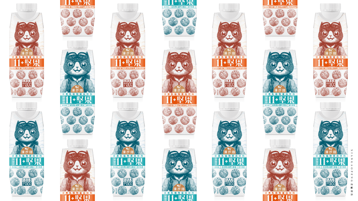 高鹏设计——坚果乳植物蛋白饮料包装设计