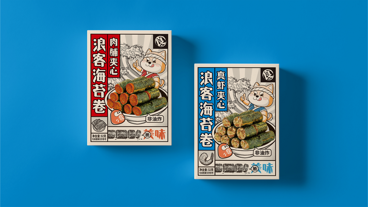 善行研創(chuàng)一良一食品品牌策劃海苔卷包裝設(shè)計(jì)（一）