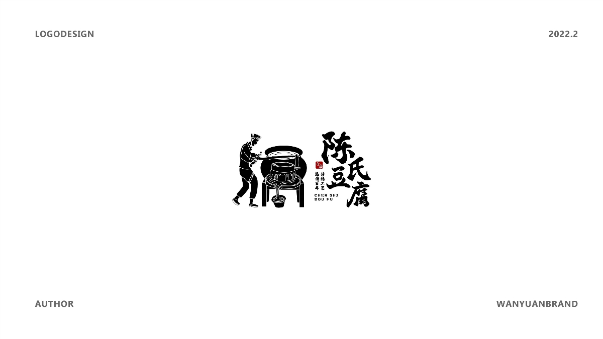 logo合集