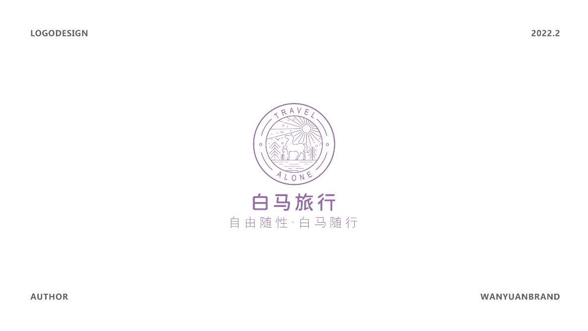 logo合集