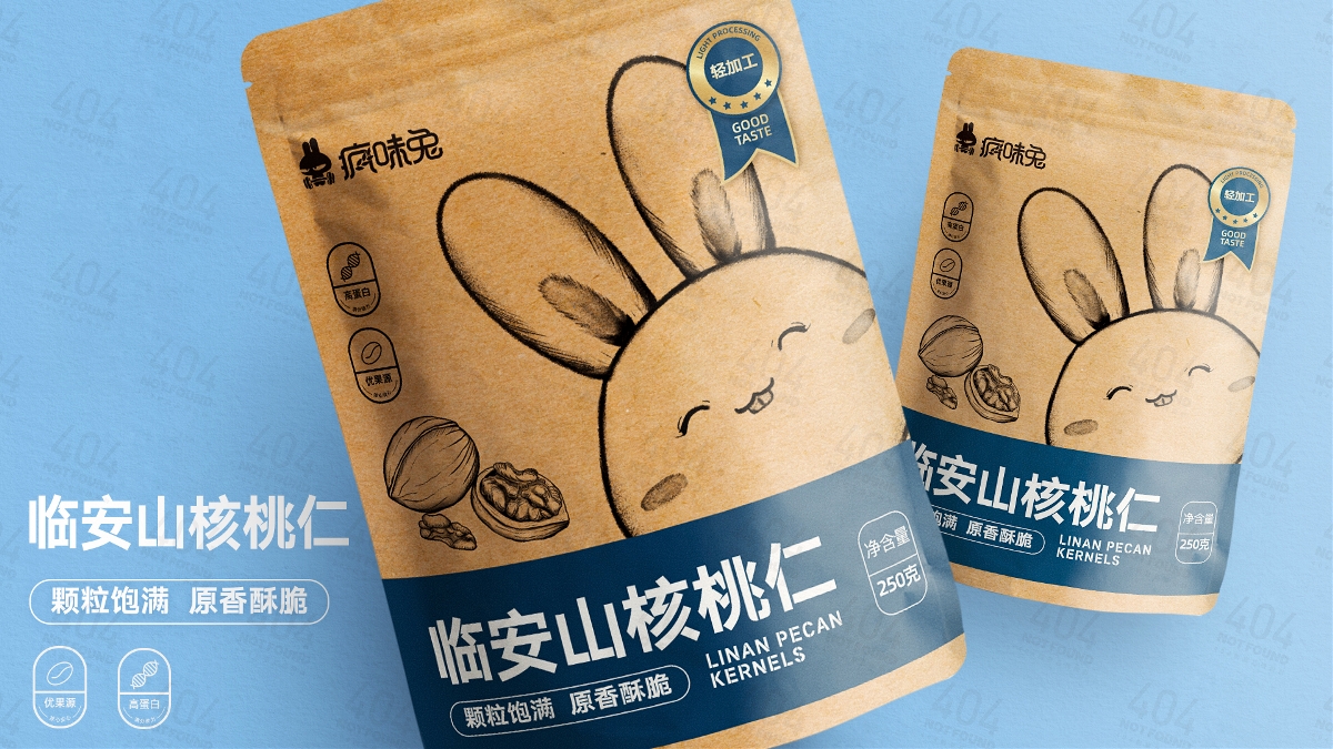 疯味兔 坚果系列包装设计