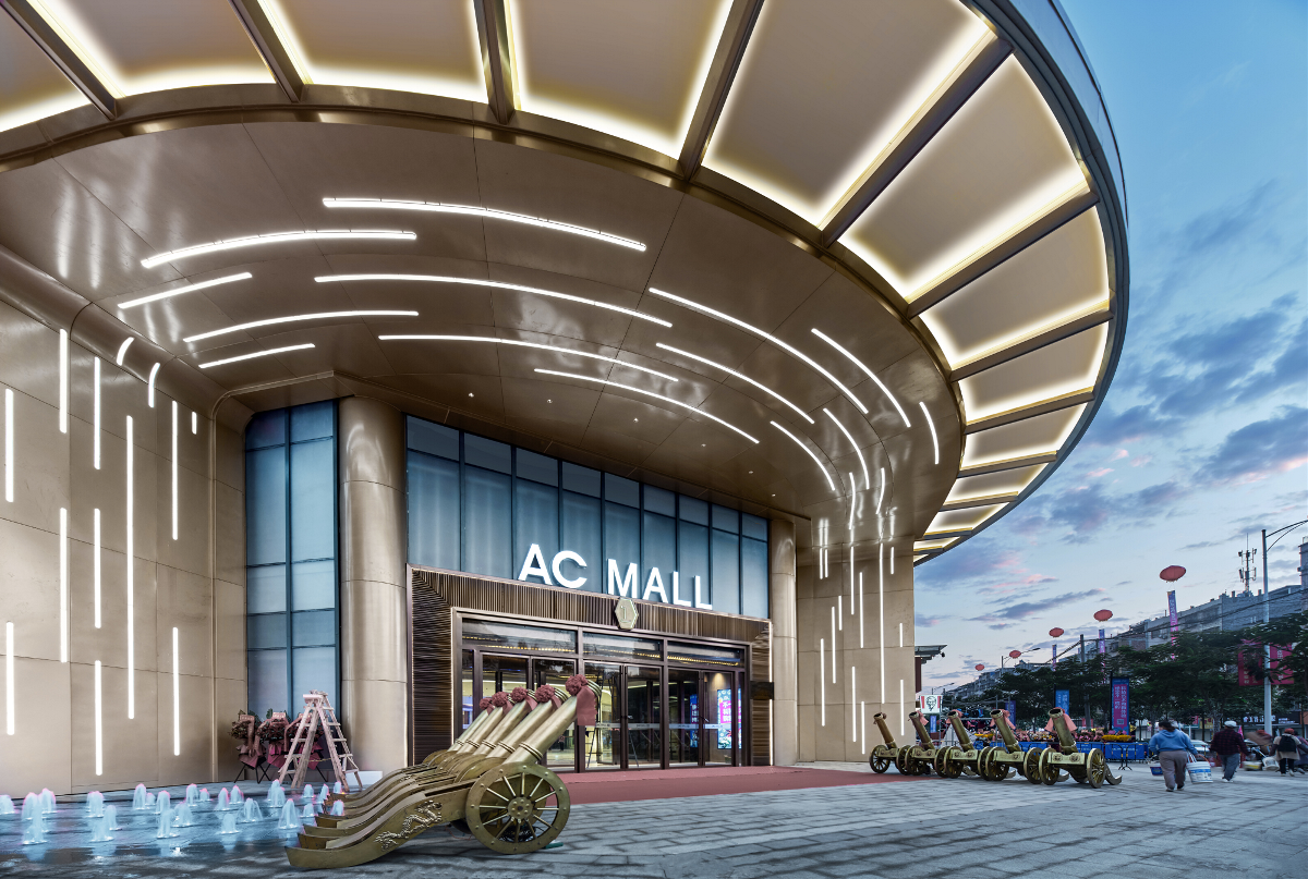 南宁祖龙AC MALL科技艺术购物中心