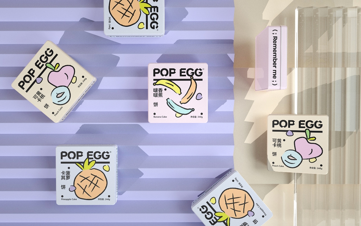 《POP EGG》饼干系列 曲奇 小圆饼 压缩饼干