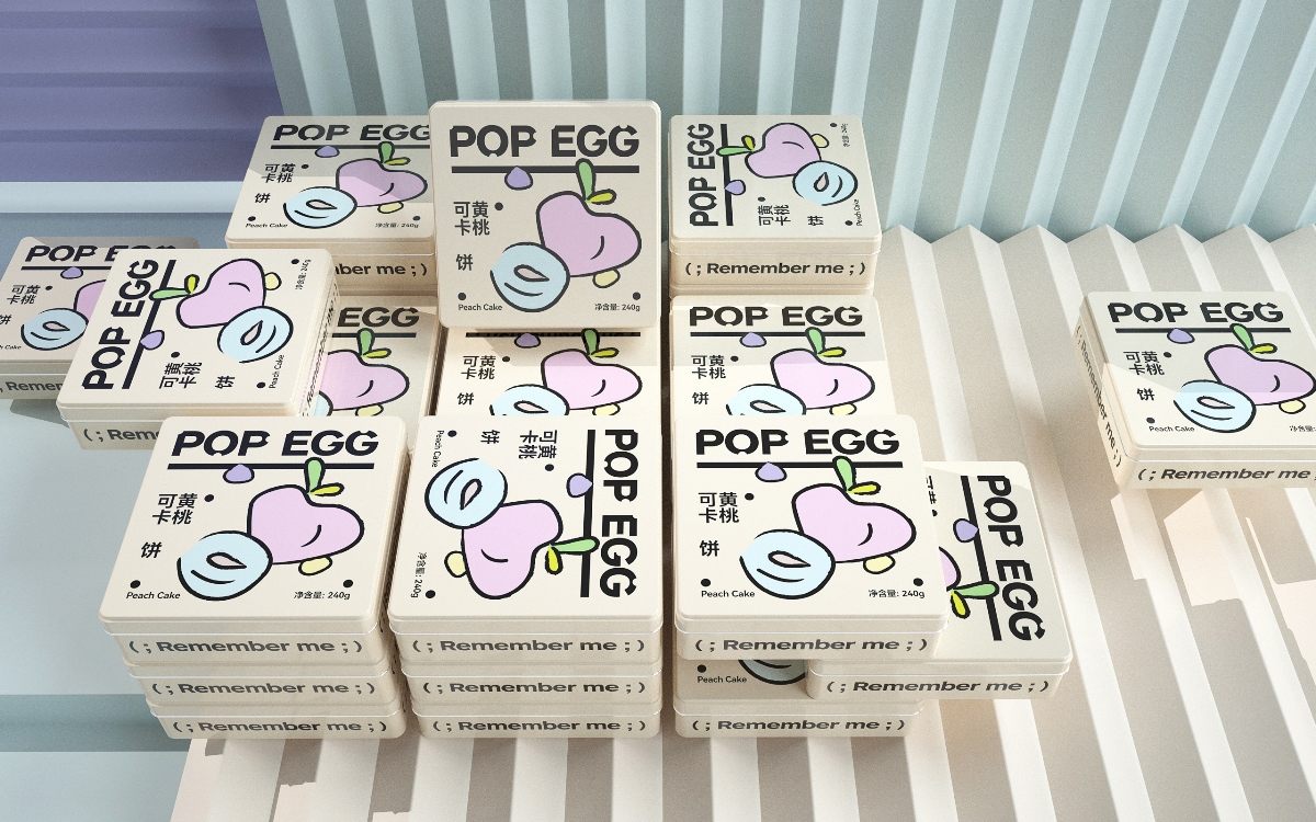 《POP EGG》饼干系列 曲奇 小圆饼 压缩饼干