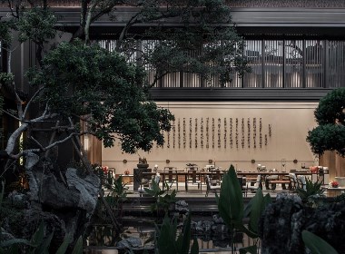 零次方设计 | 建发 以山为德，以水为性 & 归山有舍