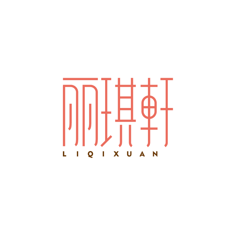 歷年logo總匯