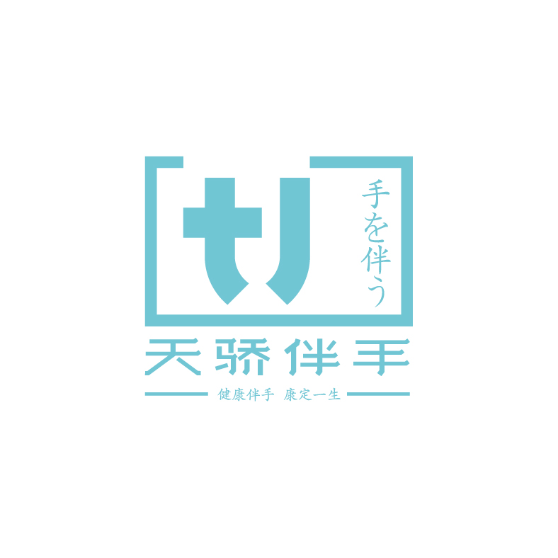 歷年logo總匯