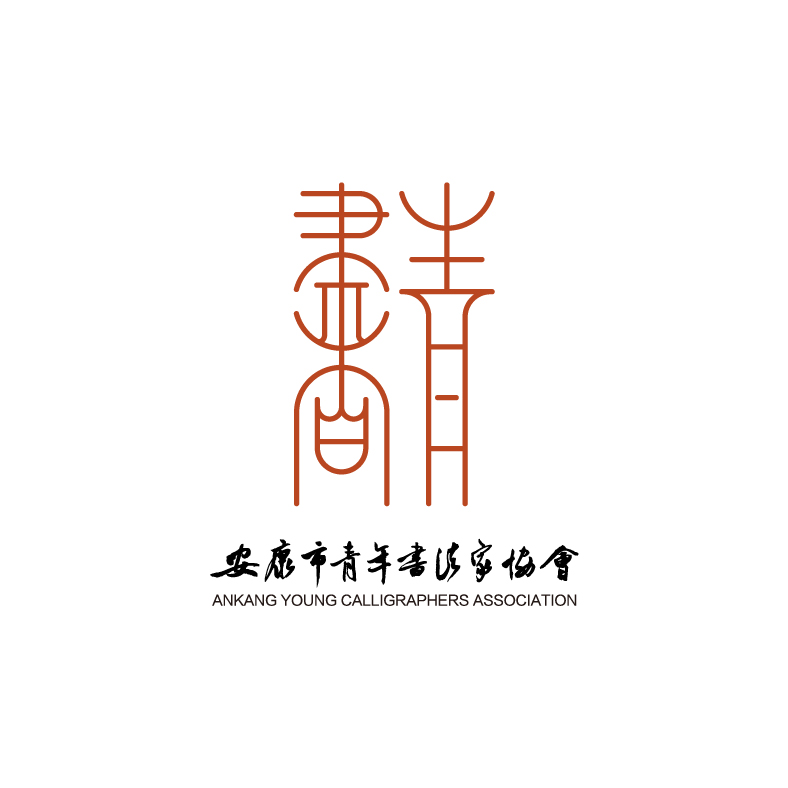 歷年logo總匯