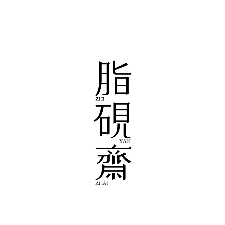 歷年logo總匯