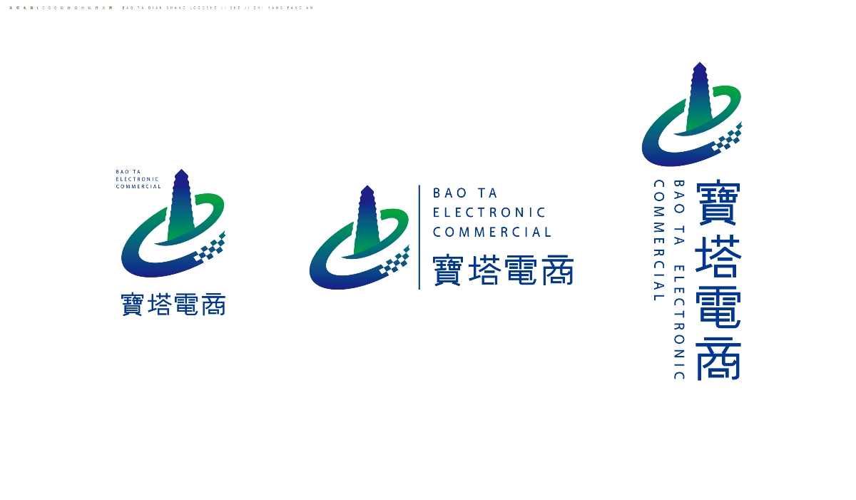 寶塔電商logo