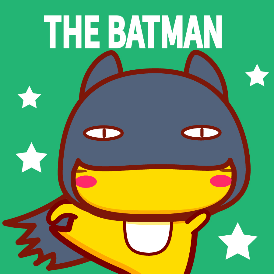 “蝙蝠喵侠”也有为人不知的表情丰富的一面
