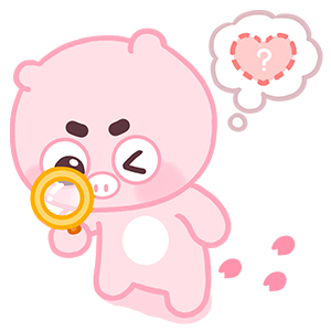 动漫IP表情丨小猪猪臭宝 谁不想谈一份甜甜的恋爱呢？ 