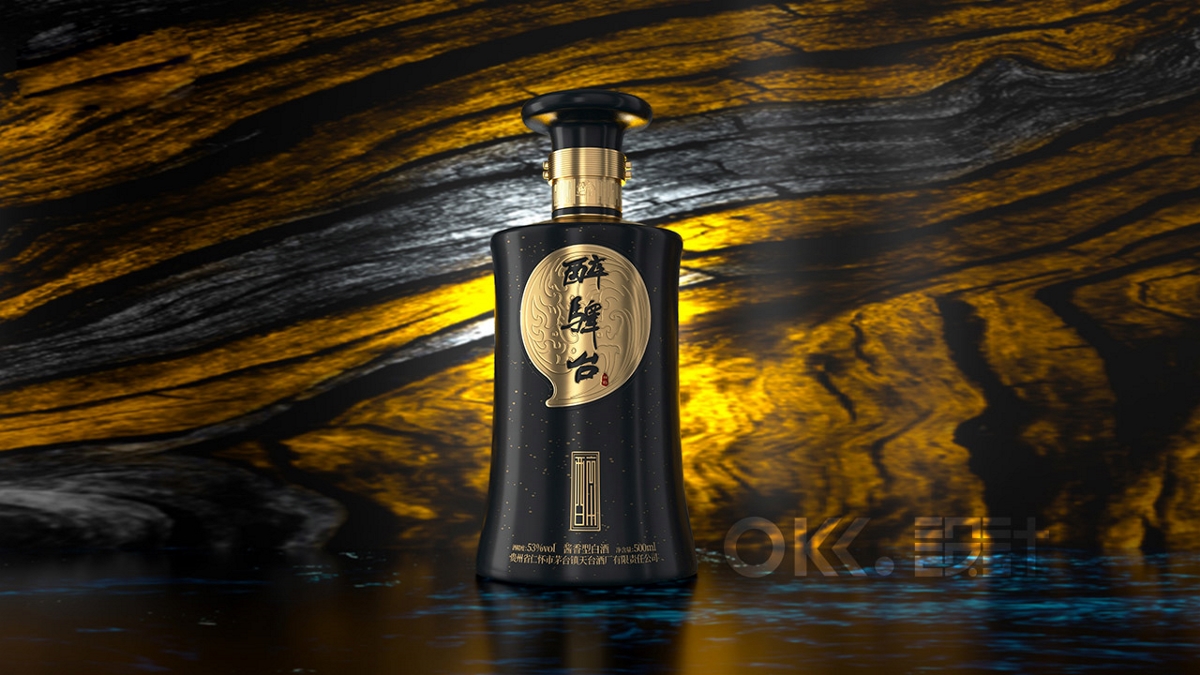 OKK貴州醬酒包裝設(shè)計(jì) 酒瓶設(shè)計(jì)：醉驛臺酒