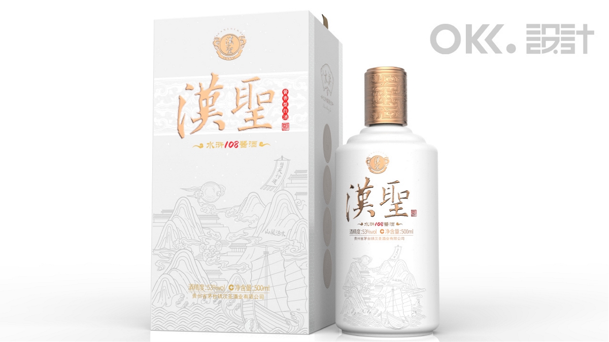 OKK酒包装设计：水浒文化名酒汉圣酒