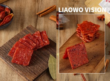 食品拍摄 | 电商摄影 x 猪肉脯 x LIAOWO VISION