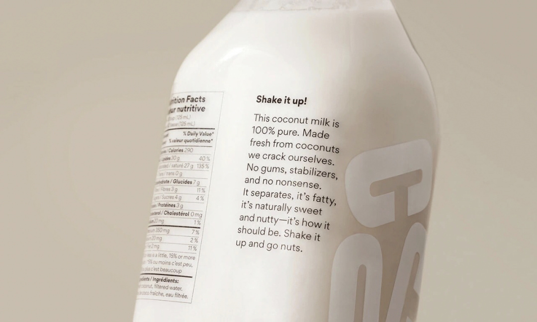椰奶饮料包装设计