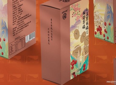 O.A.包装设计-红豆薏米薄脆饼