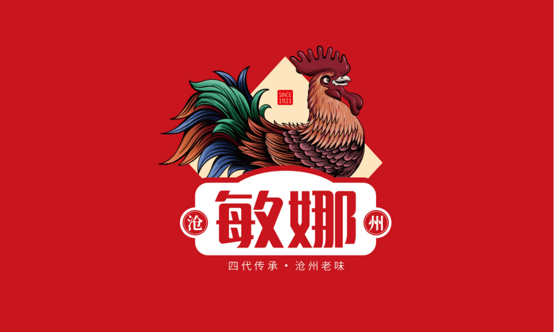 敏娜盐焗鸡—徐桂亮品牌设计