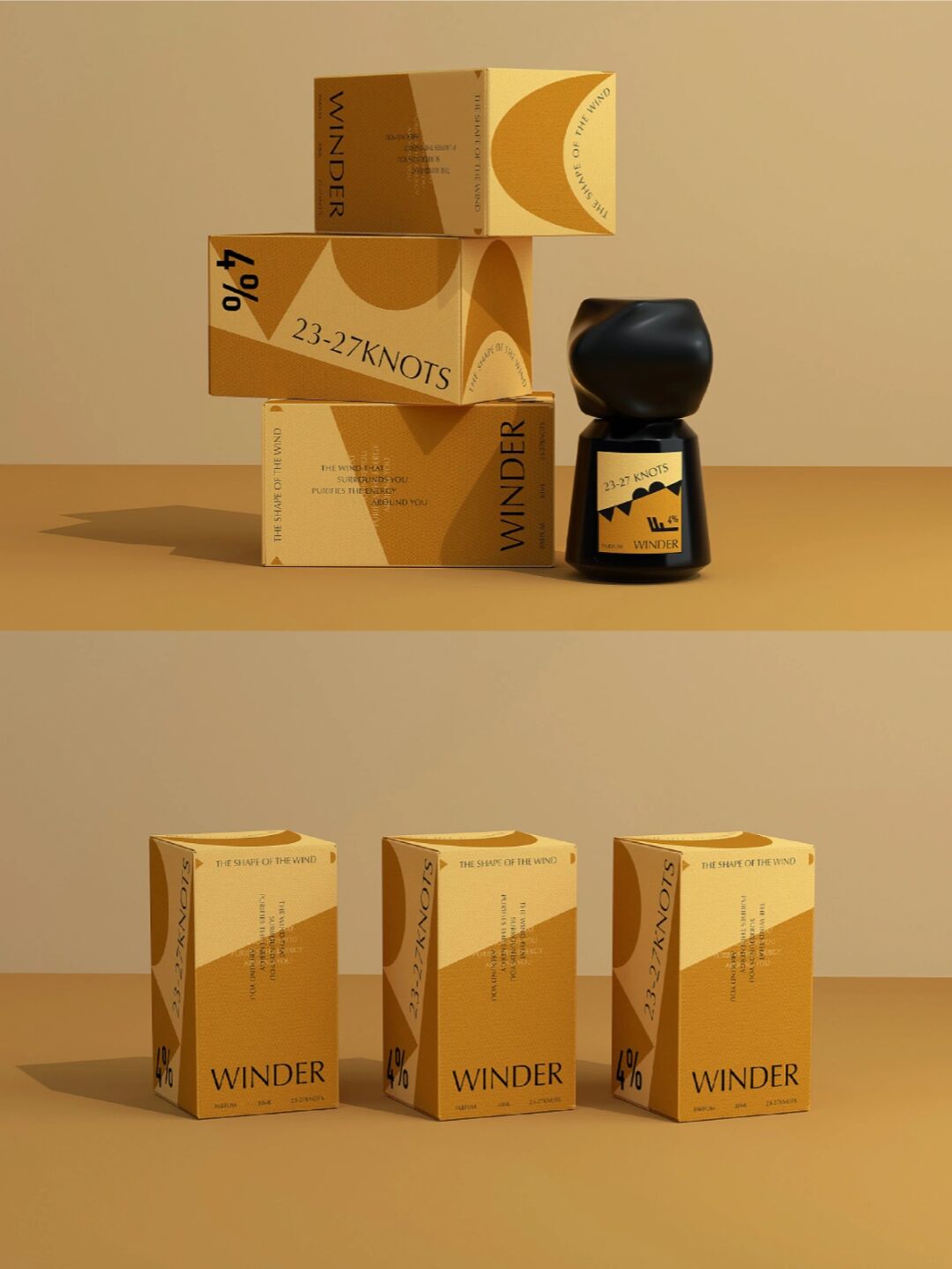 香水创意包装设计